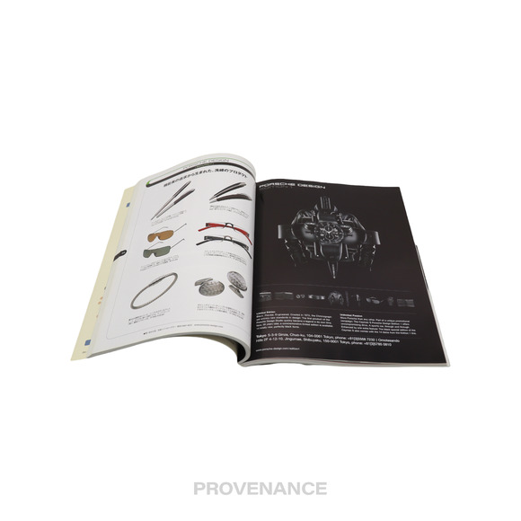 🔴 Pen Magazine - Creative Awards 2007-2008 - Picture 7 of 9